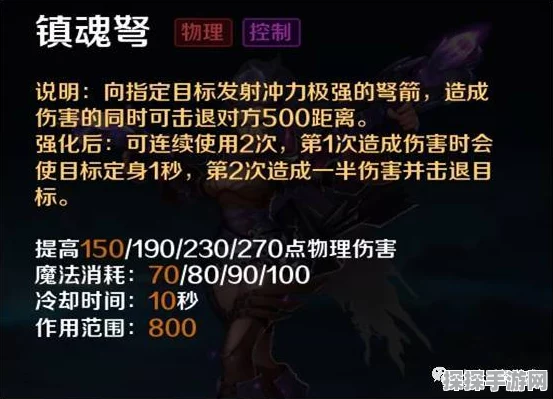 手游资讯，魔武无限敏捷流玩法深度解析与版本更新前瞻