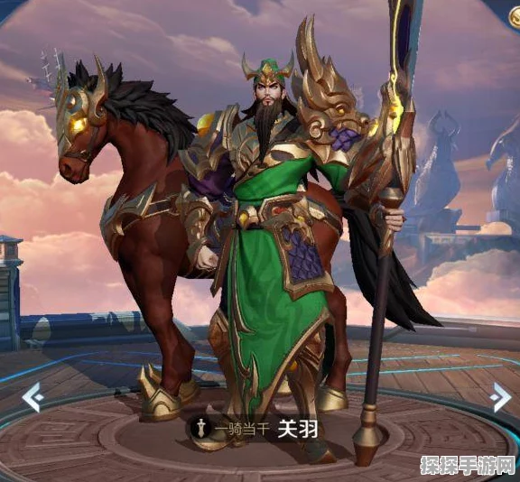 王者荣耀关羽上线历程及未来展望全解析