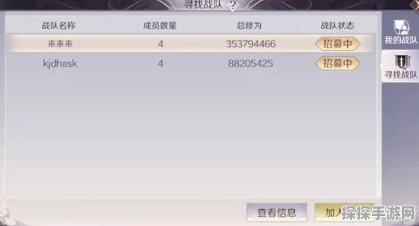 我的世界手游，有效防御Cicada作弊客户端及其他作弊行为的全面策略