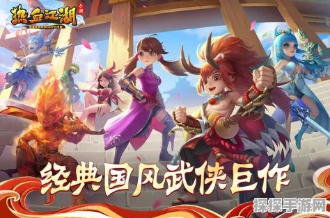 手游资讯，风云与热血江湖婚礼系统元宝消耗详解