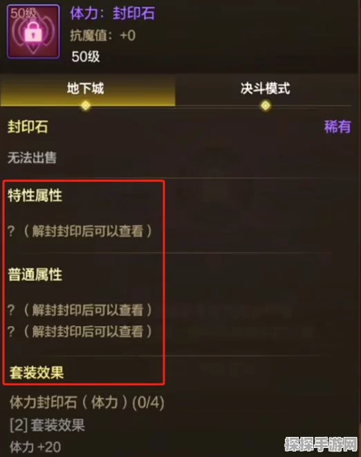DNF手游65版本搬砖攻略，搬碳新选择，布万加是否过时？