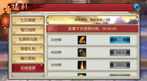 手游资讯，幻塔源器获取攻略——SSR源器获得途径全面解析