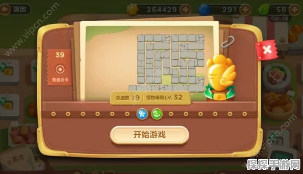手游资讯，保卫萝卜3冒险集市22关金萝卜获取攻略详解