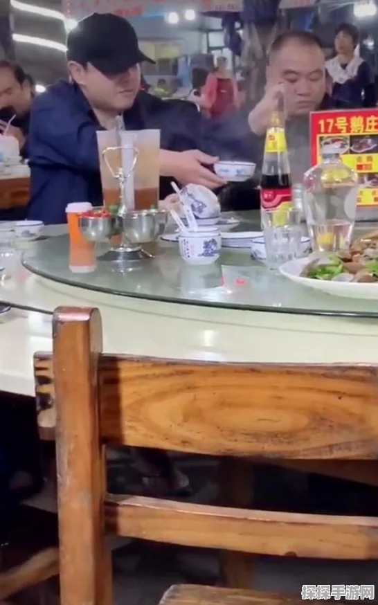脸球APP实名认证全攻略，轻松几步，安全畅玩