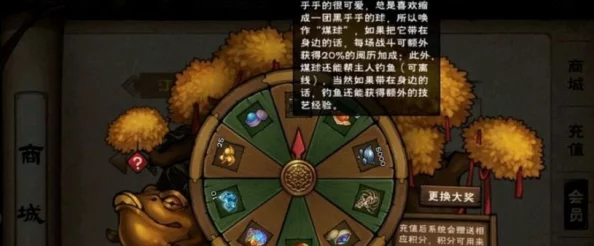 烟雨江湖绿炼石速刷攻略，揭秘实战高效获取秘籍与性价比之选