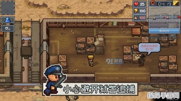 手游资讯，揭秘暗区突围中狗砸与法玛斯的获取之道