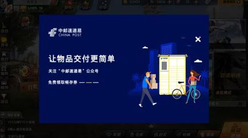 原神莱欧斯利毕业面板属性深度解析与手游资讯速递