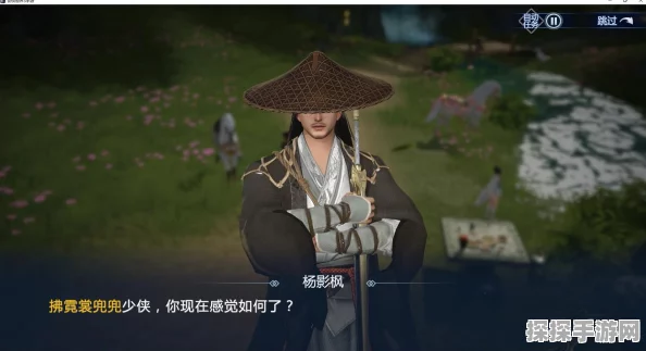 剑侠世界3PK职业选择推荐，助你驰骋江湖，问鼎武林之巅