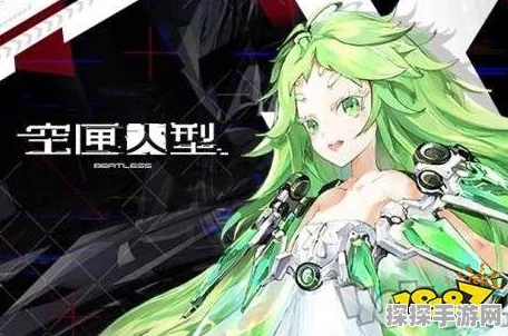 FGO老成之翁礼装深度解析，资源管理策略中的关键角色与影响