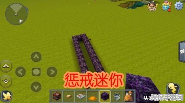 迷你世界椰子炮使用指南，解锁海洋冒险新乐趣