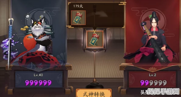 阴阳师手游三尾狐御魂队伍搭配深度攻略