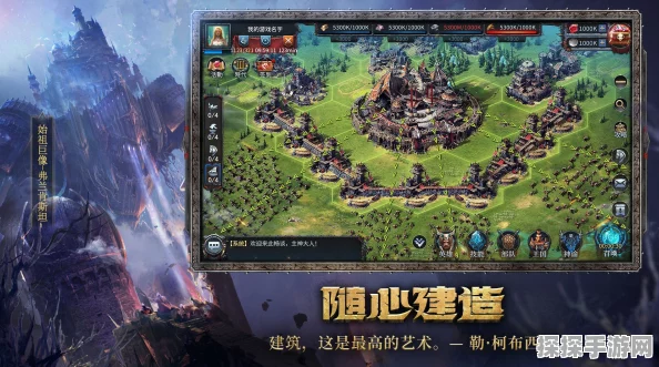 洪荒文明前期建筑升级攻略，打造坚不可摧的文明基石