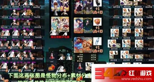 诺亚之心团队竞技搭配攻略，解锁手游竞技新境界