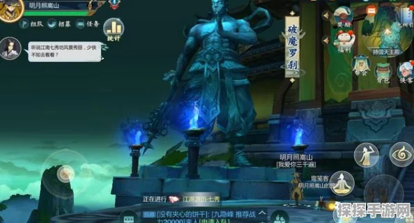 手游资讯，深入解析剑侠情缘3宫中神武遗迹与持国天王殿攻略
