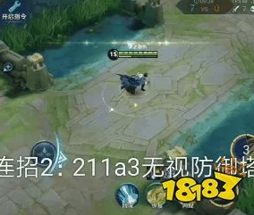 王者荣耀曜出装铭文搭配全攻略