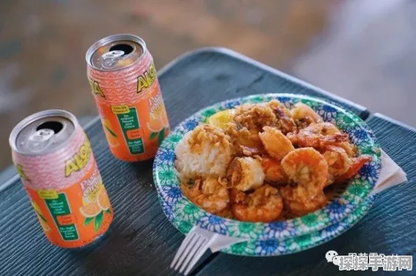 原神新版本鲜虾脆薯拼盘配方揭秘