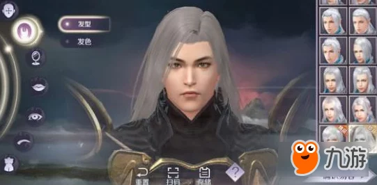 完美世界手游易容卷轴购买与交易指南