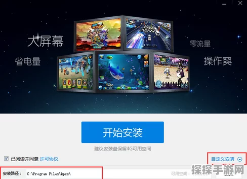 富豪来了最新版本震撼发布，模拟经营新体验等你来探索