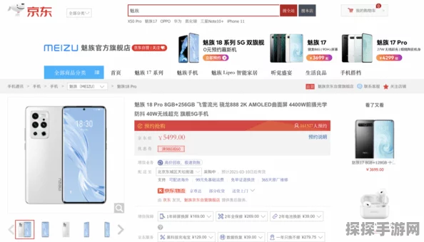 大掌门聊天系统革新上线，智能交互引领现代通讯潮流