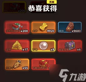 咸鱼之王跑鞋任务全攻略，助你轻松赢取丰厚奖励