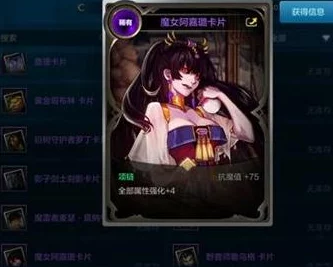 DNF手游快速致富秘籍，泰拉石获取与搬砖攻略详解