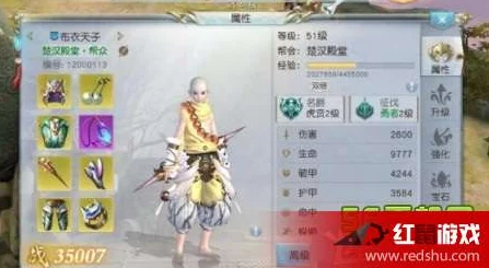 镇魔曲手游圣修职业深度解析与新手攻略