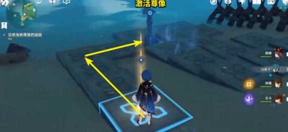 原神手游资讯，孤独的海兽任务全攻略