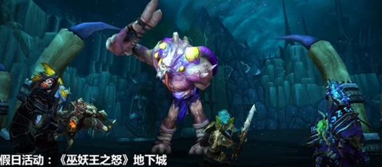 魔兽世界手游资讯，揭秘始祖幼龙鬃毛之尾的神秘获取之旅