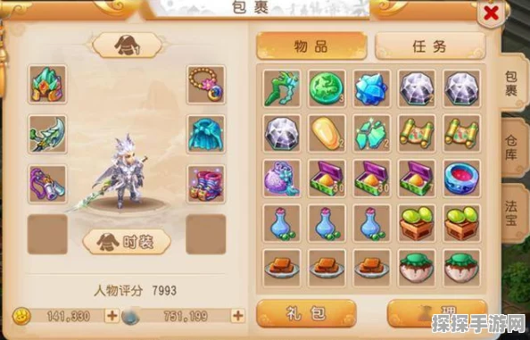 森林之子手游快捷键设置全攻略，提升游戏体验的必备技巧