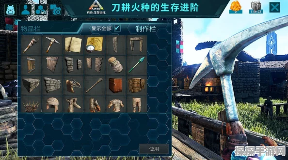 失落方舟手游，全面攻略——如何高效提升装备等级