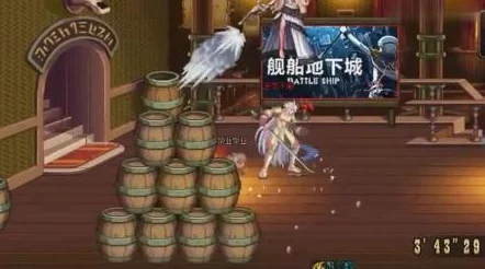 DNF起源风神，启程神秘力量的全新探险之旅——手游资讯深度解析