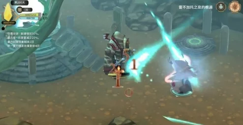 魔女之泉3，探寻雷不加托之泉的根源