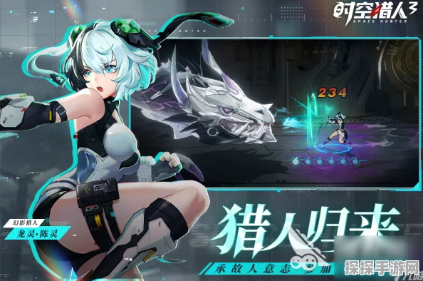 时空猎人3守望技能全解析，掌握菲利亚的战斗艺术