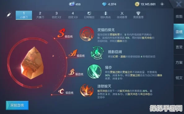 龙族幻想新职业梦貘深度解析，实战技能效果与玩法探讨