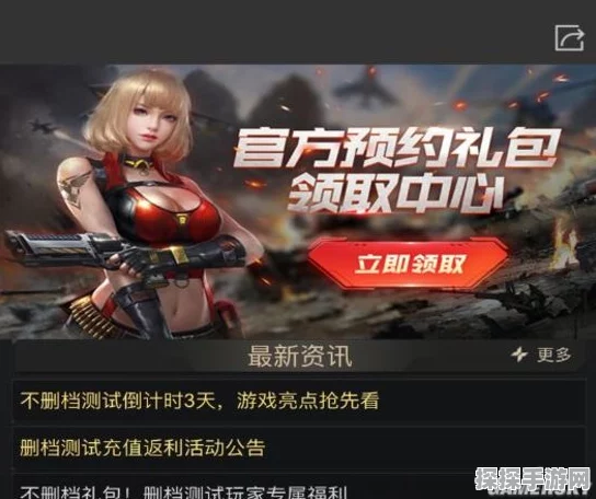 方舟OL手游资讯，探索砍木头新技巧，快速砍树秘籍大公开