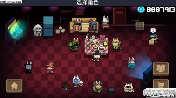 手游资讯，元气骑士狂战士二技能隐藏属性揭秘