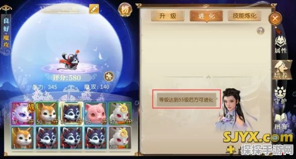 手游资讯，神仙道3何仙姑技能效果深度解析，助力玩家驰骋仙界