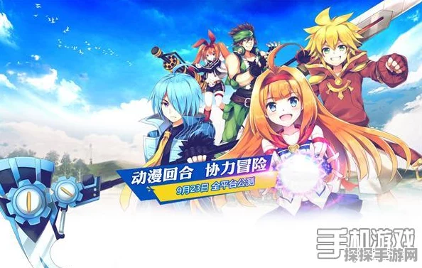 手游资讯，神仙道3何仙姑技能效果深度解析，助力玩家驰骋仙界