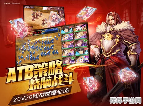 手游资讯，苍之骑士团SR马尔克全方位深度解析