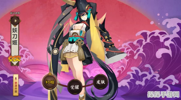 手游资讯，阴阳师新版妖刀姬培养价值深度剖析