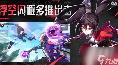 晶核手游镰卫技能魔镰旋风加点攻略