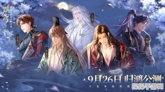 代号鸢地宫35层无王粲满星通关攻略深度解析