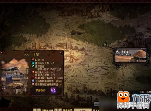 代号鸢地宫35层无王粲满星通关攻略深度解析