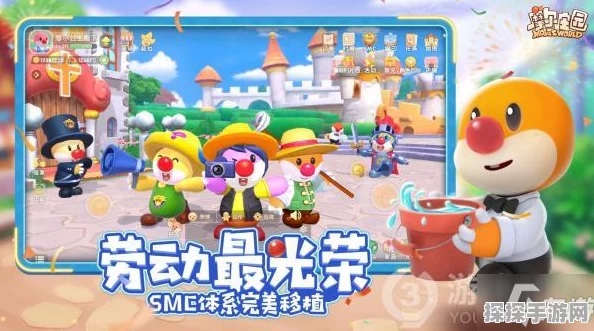 摩尔庄园手游新资讯，如何成为邻居功能详解