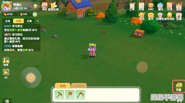 摩尔庄园手游新资讯，如何成为邻居功能详解