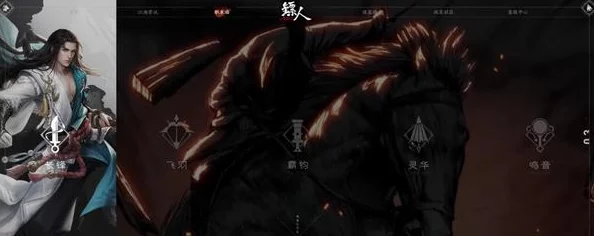 镖人手游飞羽之绝妙飞羽技能深度解析，全新版本震撼来袭