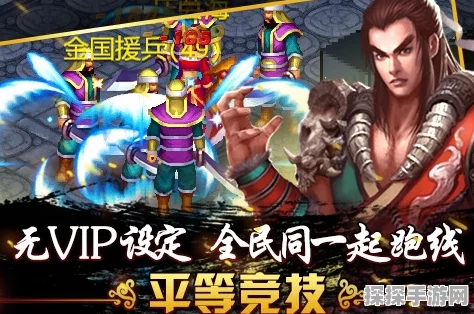 是杀手就上100层手游新版本震撼发布，角色扮演闯关新体验等你来探索