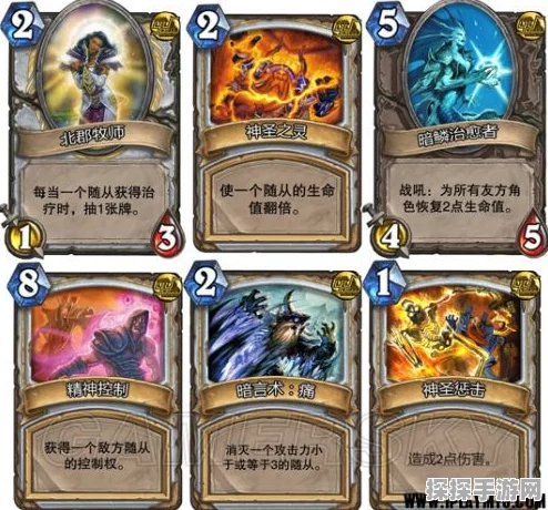炉石传说暗鳞治愈者，揭秘资源管理大师的艺术