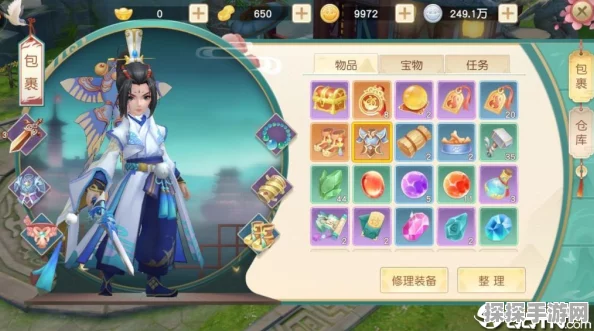 神雕侠侣2手游新玩法揭秘，钓鱼活动全攻略，尽享江湖闲情逸致