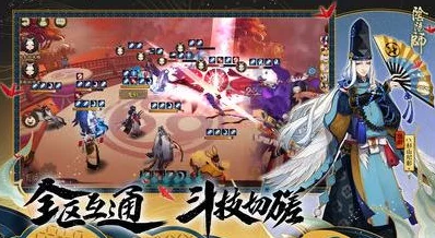 手游资讯，阴阳师一元购勾玉活动震撼来袭，超值福利不容错过！